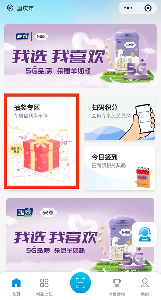 步驟一.jpg 步驟一.jpg