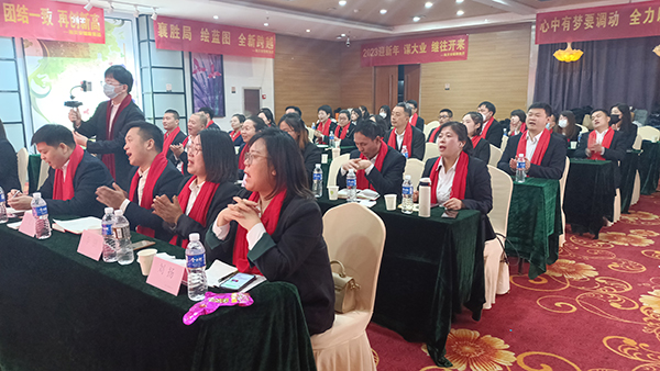 施貝安健康集團(tuán)2023年度營(yíng)銷大會(huì)03.jpg