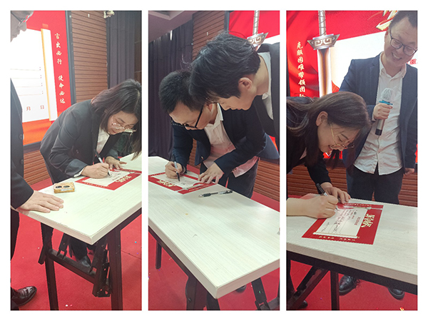 施貝安健康集團(tuán)2023年度營(yíng)銷大會(huì)7.jpg 施貝安健康集團(tuán)2023年度營(yíng)銷大會(huì)7.jpg