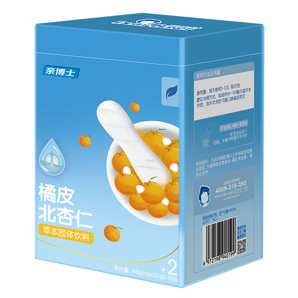 親博士橘皮北杏仁草本固體飲料.jpg