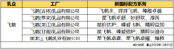 (gu)(bio)̷۹SwQ(l)²ֹSע(c)~h(du)߀кRͻ2.png