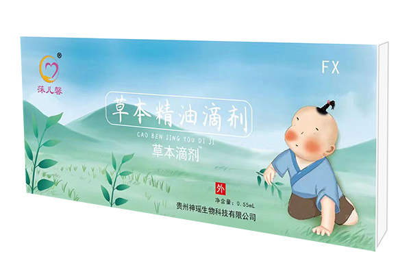 莯兒馨草本滴劑-腹瀉.jpg