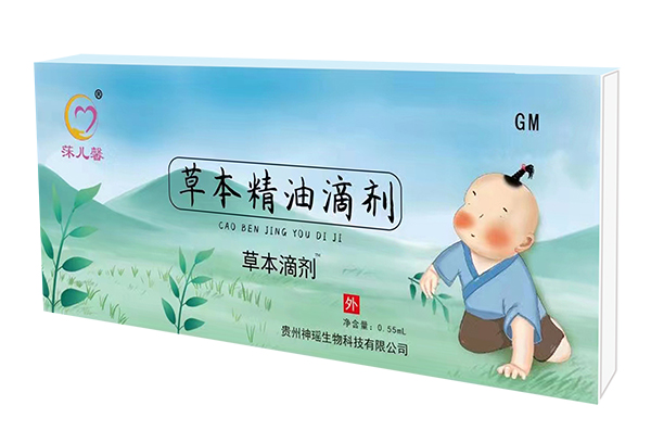 莯兒馨草本滴劑-感冒.jpg