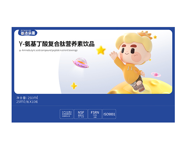 每添親晨γ-氨基丁酸復(fù)合肽營(yíng)養(yǎng)素飲品.jpg