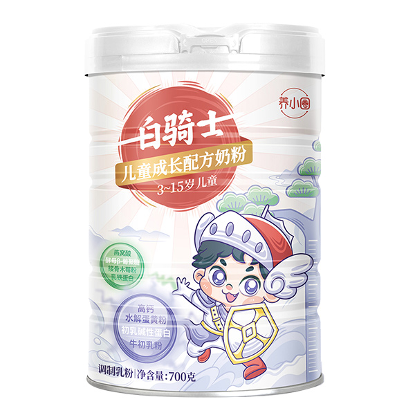 養(yǎng)小圈白騎士?jī)和砷L(zhǎng)配方奶粉.jpg 養(yǎng)小圈白騎士?jī)和砷L(zhǎng)配方奶粉.jpg