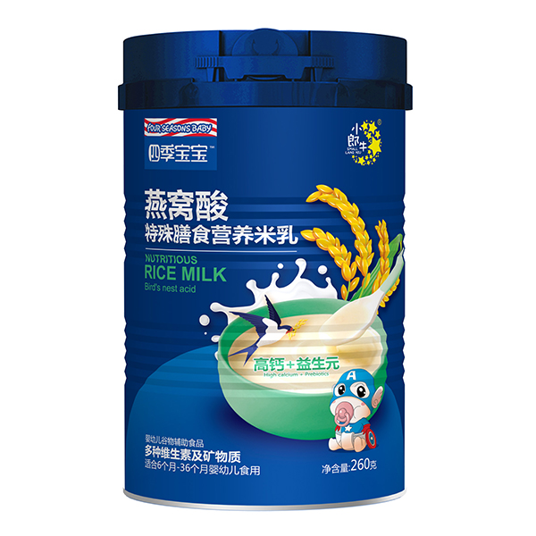 四季寶寶燕窩酸特殊膳食營養(yǎng)米乳-高鈣+益生元