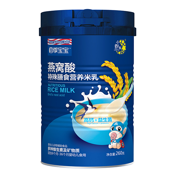 四季寶寶燕窩酸特殊膳食營養(yǎng)米乳-高鈣+益生菌