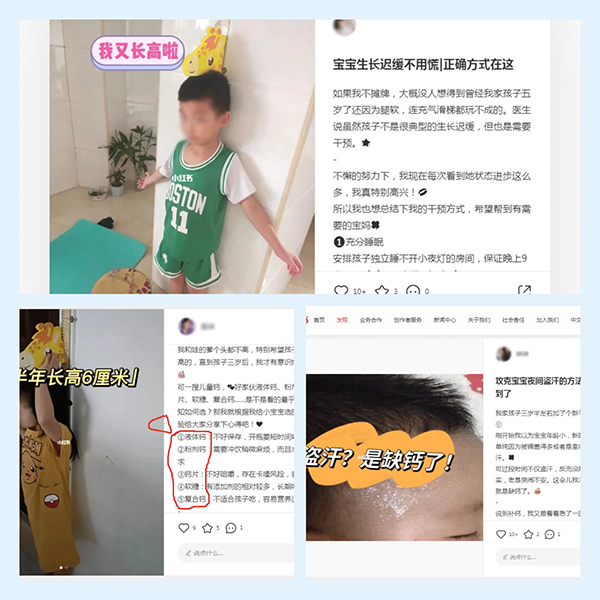 母嬰密碼凍干閃釋片反饋0001.jpg