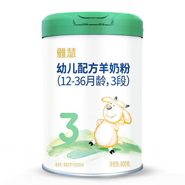 Ż׃䷽̷ۣ12-36g3Σ800g.jpg