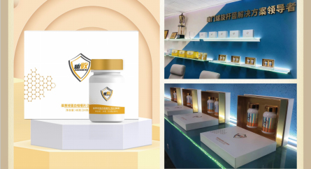 艾童堂——幽的敗.jpg 艾童堂——幽的敗.jpg