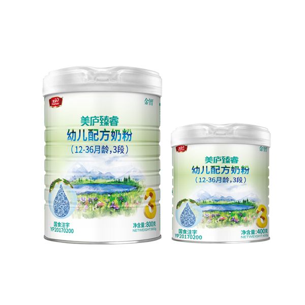 美廬臻睿嬰幼兒配方奶粉.jpg 美廬臻睿嬰幼兒配方奶粉.jpg