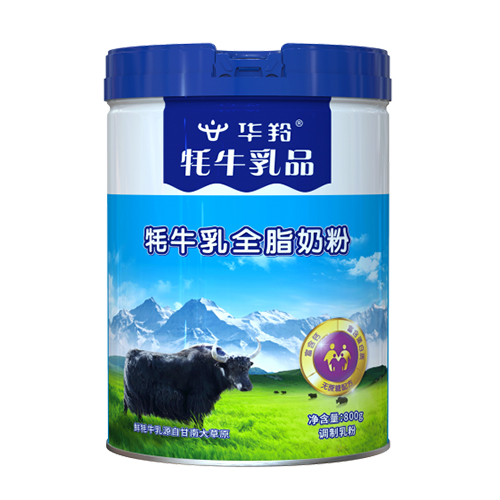 華羚牦牛乳全脂奶粉.jpg 華羚牦牛乳全脂奶粉.jpg