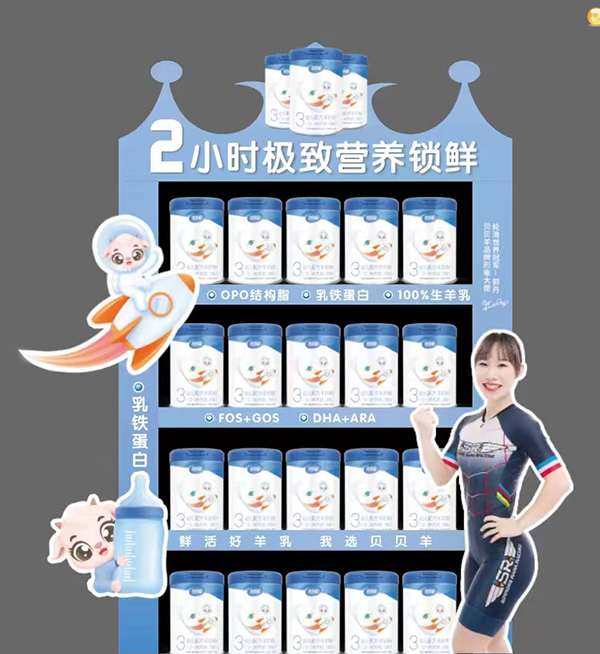 貝貝羊南寧公交車廣告震撼上線1.jpg 貝貝羊南寧公交車廣告震撼上線1.jpg