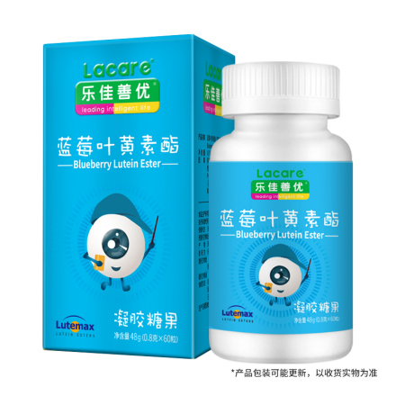 樂佳善優(yōu)藍(lán)莓葉黃素酯凝膠糖果.jpg 樂佳善優(yōu)藍(lán)莓葉黃素酯凝膠糖果.jpg