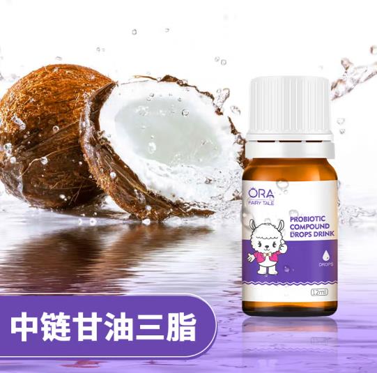 澳拉童話益生菌復(fù)合滴液2.jpg