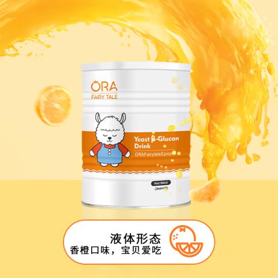 澳拉童話酵母β-葡聚糖飲品4.jpg