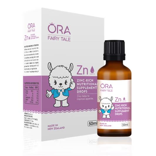 澳拉童話富鋅營養(yǎng)素補充滴劑
