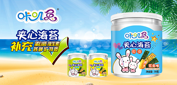 咔嘰兔夾心海苔系列.jpg