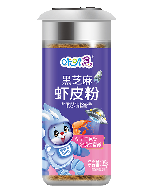 咔嘰兔黑芝麻蝦皮粉.jpg