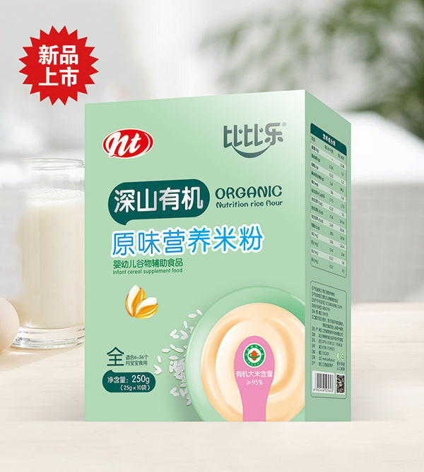 比比樂深山有機原味營養(yǎng)米粉 盒裝.jpg 比比樂深山有機原味營養(yǎng)米粉 盒裝.jpg