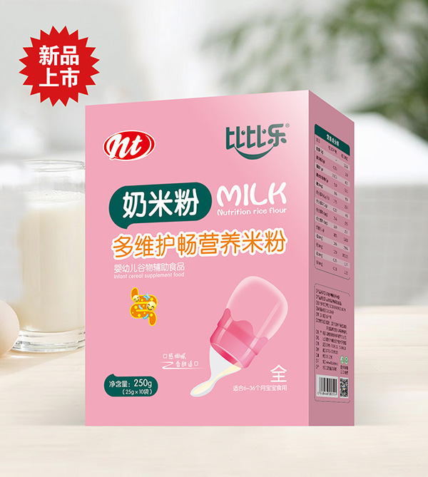 比比樂多維護暢奶米粉 盒裝.jpg 比比樂多維護暢奶米粉 盒裝.jpg