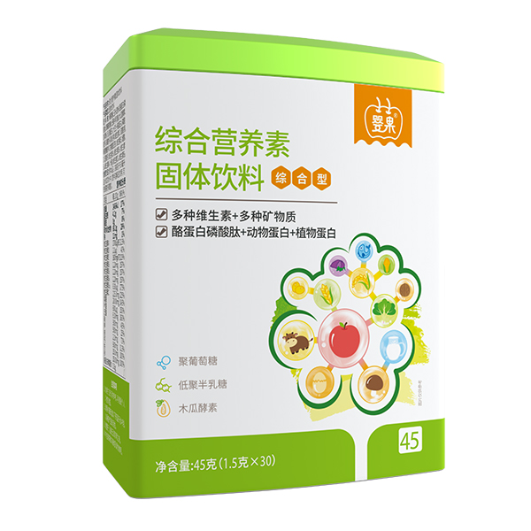 嬰果綜合營(yíng)養(yǎng)素固體飲料 綜合型1.jpg