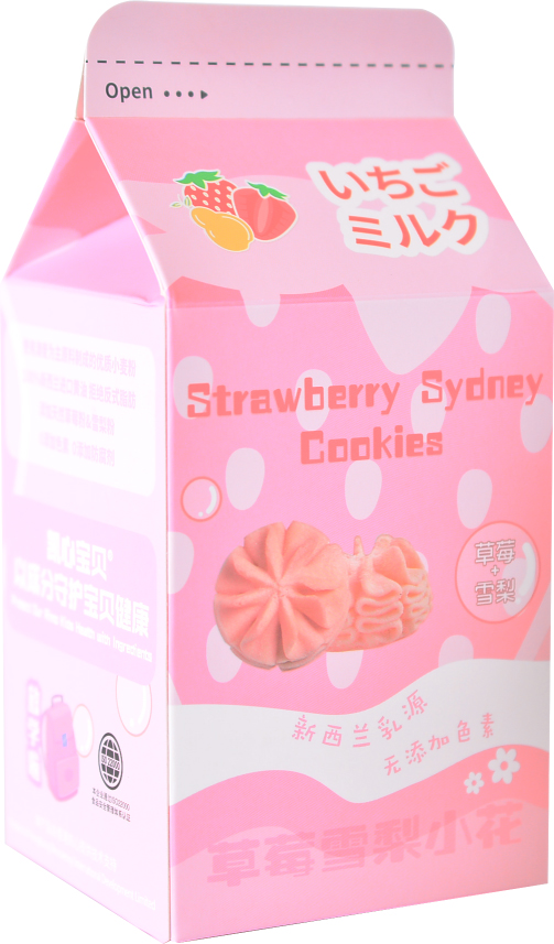 凱心草莓雪梨小花曲奇.jpg 凱心草莓雪梨小花曲奇.jpg