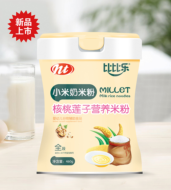 比比樂(lè)核桃蓮子小米奶米粉  聽(tīng)裝