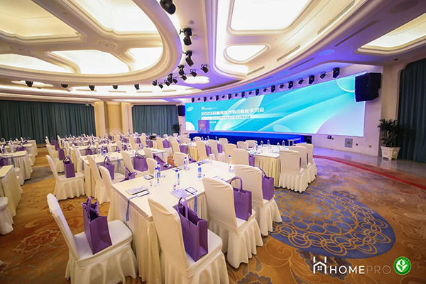 HomePro合普諾醫(yī)養(yǎng)聯(lián)合賦能學(xué)習(xí)會1.png HomePro合普諾醫(yī)養(yǎng)聯(lián)合賦能學(xué)習(xí)會1.png