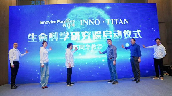 2023英珞維醫(yī)學(xué)營養(yǎng)研討會曲阜站5.jpg 2023英珞維醫(yī)學(xué)營養(yǎng)研討會曲阜站5.jpg