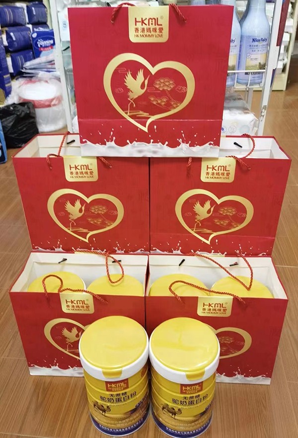 香港媽咪愛營(yíng)養(yǎng)品陳列5.jpg