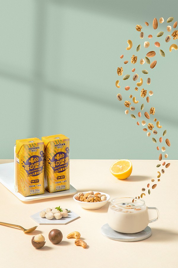 荷樂士兒童堅果乳