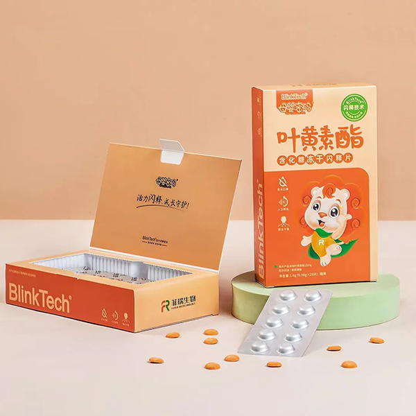 菲瑞線下培訓5.jpg