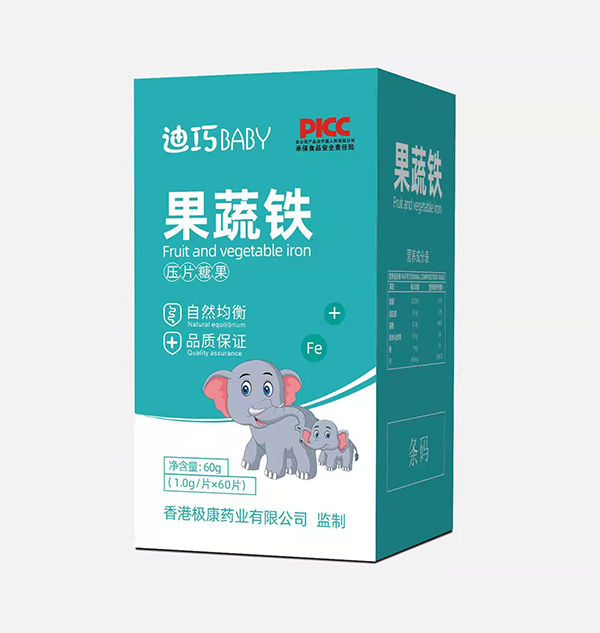 迪巧BABY果蔬鐵壓片糖果