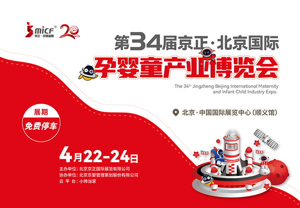 34þ(gu)HЋͯa(chn)I(y)[(hu)42224ekRИI(y)Ӣ\l(f)չ