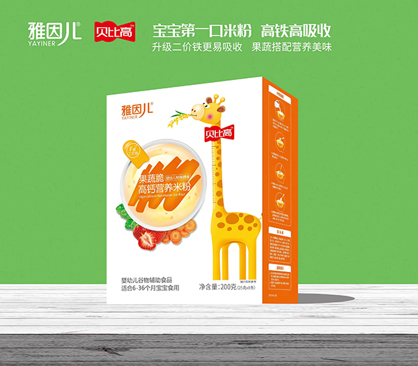 雅因兒貝比高果蔬脆高鈣營養(yǎng)米粉 盒裝.jpg