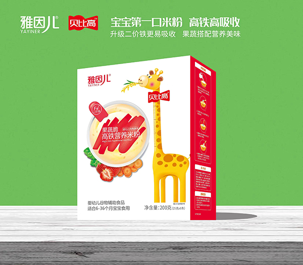 雅因兒貝比高果蔬脆高鐵營養(yǎng)米粉 盒裝.jpg
