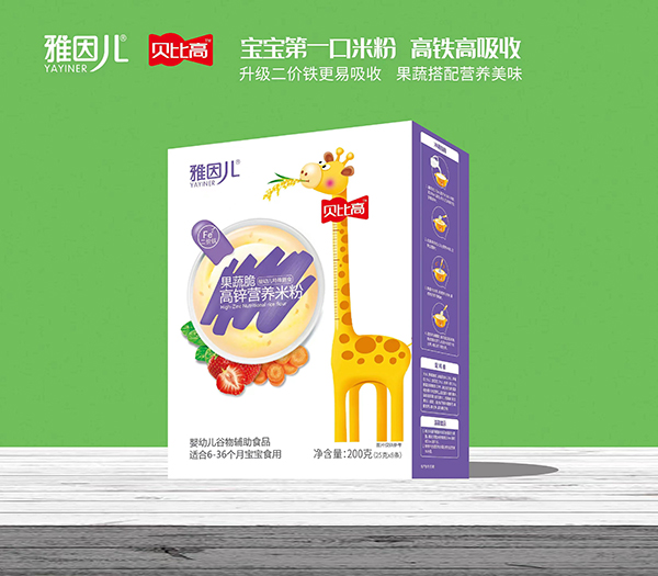 雅因兒貝比高果蔬脆高鋅營養(yǎng)米粉 盒裝.jpg