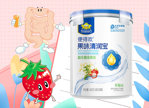 金盾愛(ài)嬰便得歡果味清潤(rùn)寶-益生菌金銀花.jpg 金盾愛(ài)嬰便得歡果味清潤(rùn)寶-益生菌金銀花.jpg