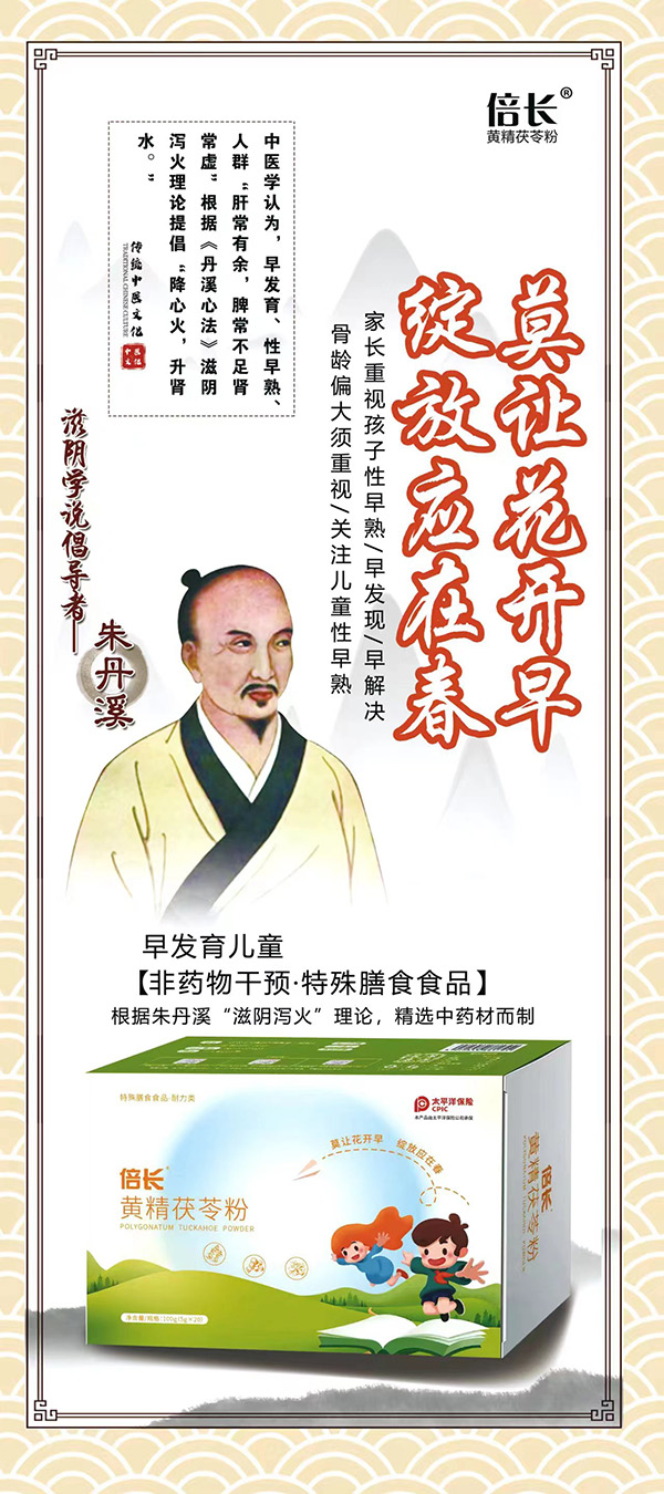 倍長2.jpg 倍長2.jpg