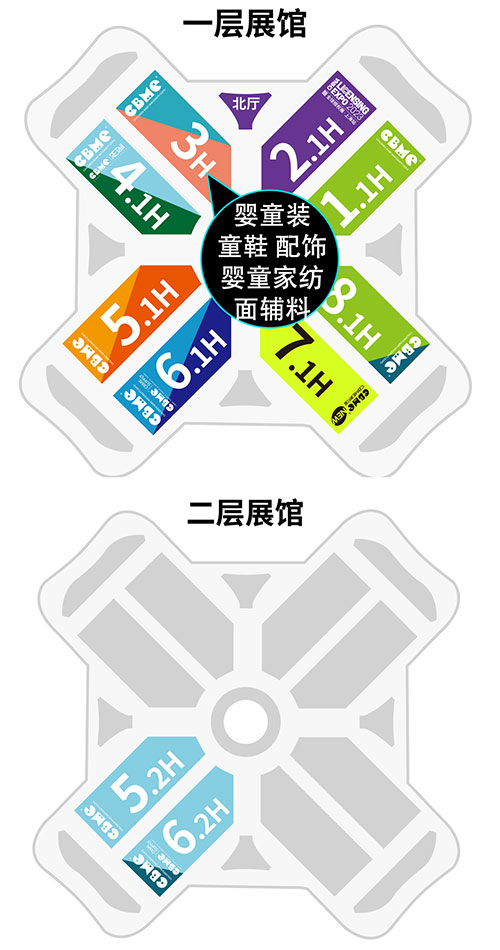 ռͯbf(wn)|Ј(chng)2023CBMEͯbչ