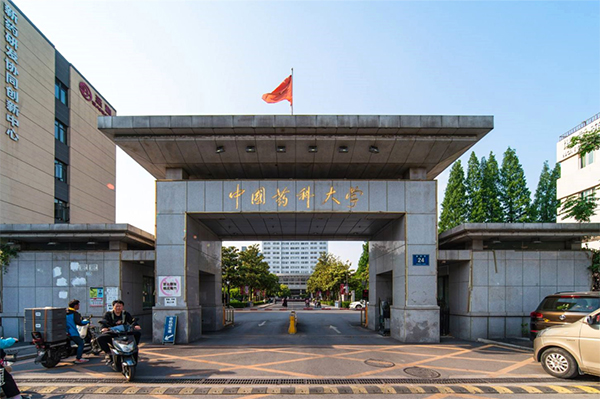 菲洛維HES菁英伙伴專業(yè)學(xué)術(shù)峰會南京站2.jpg 菲洛維HES菁英伙伴專業(yè)學(xué)術(shù)峰會南京站2.jpg