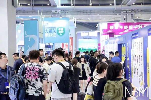 海王星倍能重磅亮相2023NBM中童孕嬰童展2.jpg