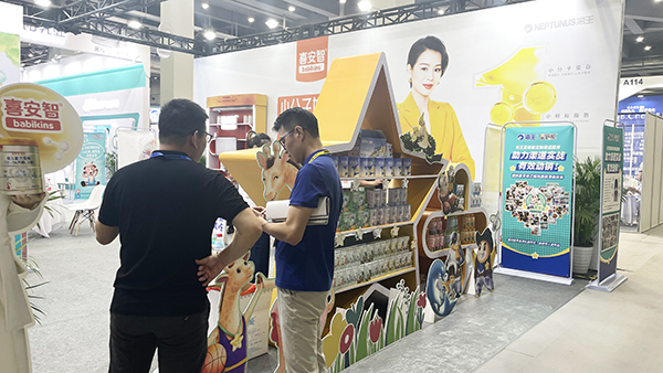 海王星倍能重磅亮相2023NBM中童孕嬰童展4.jpg