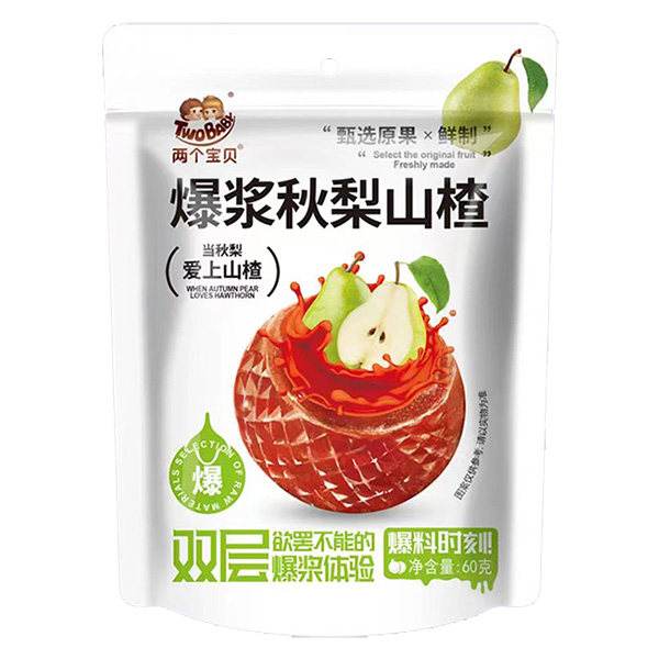 兩個寶貝爆漿秋梨山楂60g.jpg 兩個寶貝爆漿秋梨山楂60g.jpg