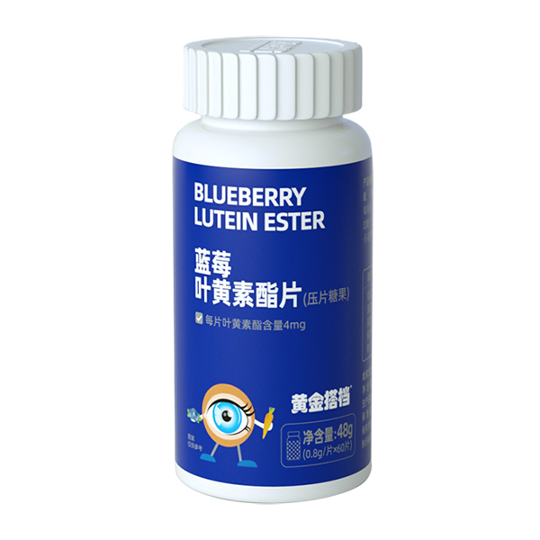 黃金搭檔藍莓葉黃素酯片
