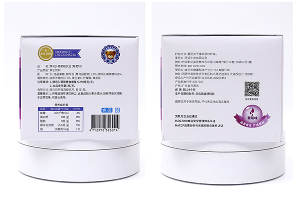 圣諾熊酵母β-葡聚糖飲品詳情圖  (13).jpg