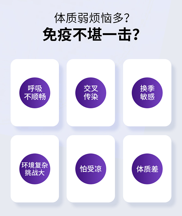 圣諾熊酵母β-葡聚糖飲品詳情圖  (2).jpg