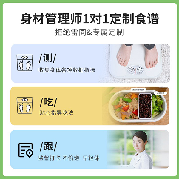 媽媽必慧龍能量固體飲料5.jpg