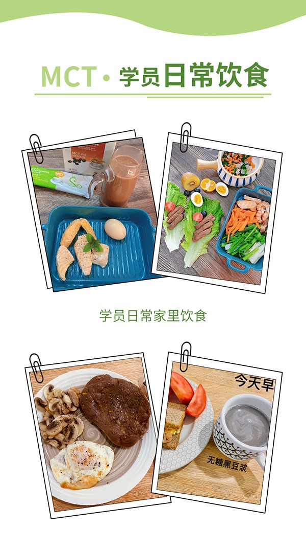 媽媽必慧龍能量固體飲料詳情5.jpg